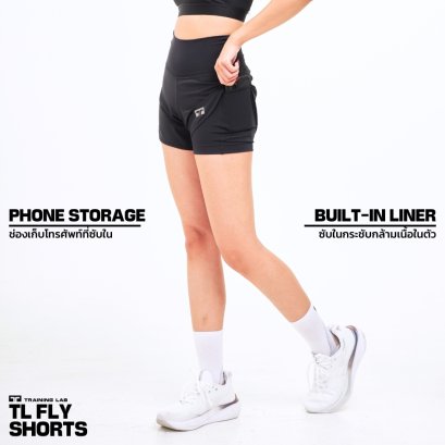 Women’s 2 in 1 Fly Shorts  กางเกงขาสั้นหญิง 2 in 1 รุ่น Fly